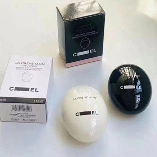 样板间化妆台衣帽间护手霜 卫生间洗漱台化妆品摆件道具影视道具