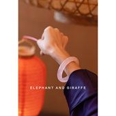 显白提气质 天然粉水晶玲珑手镯 ACC450 福运晶莹 大象和长颈鹿