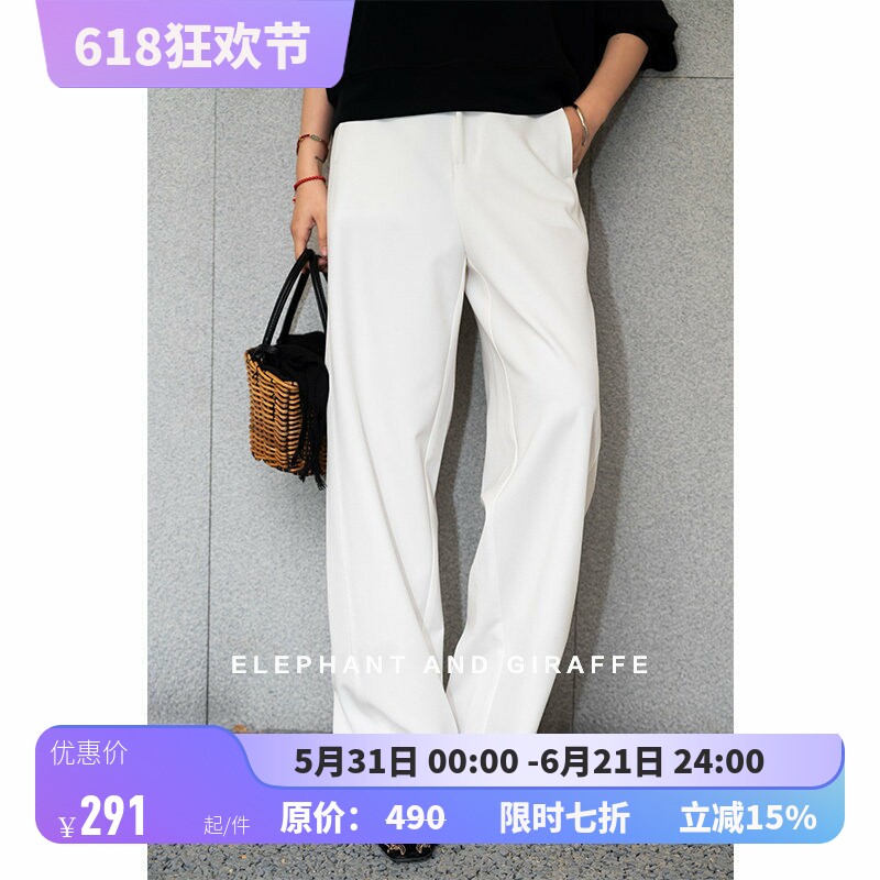 大象和长颈鹿 随性之美 视觉显瘦春夏白色阔腿裤 自信大方 503309