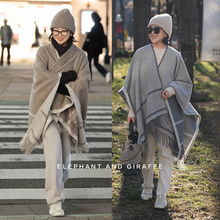 ACC425 美学高级感配色两面穿羊毛披肩 大象和长颈鹿 大地诗篇法式