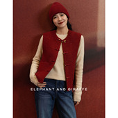 大象和长颈鹿 601109 小香风红色马甲 玲珑局新年开运新中式 新中式