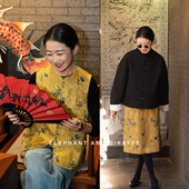 蝶恋花间 亮片绣珠绣马甲半裙 新中式 大象和长颈鹿 过年款 601102