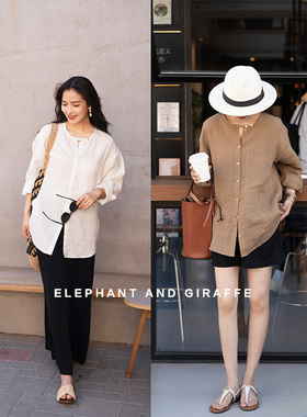 大象和长颈鹿 自在的松弛感 圆领宽松亚麻衬衫 百搭好穿 404304
