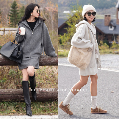 大象和长颈鹿 软糯包裹感加厚绵羊毛混纺连帽开衫半裙套装 510306