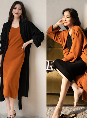 大象和长颈鹿 化繁为简 法式松弛感针织开衫连衣裙气质套装304121