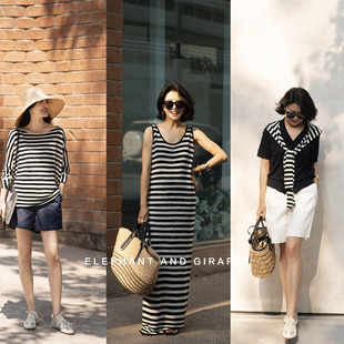 505210 清凉感莱赛尔松弛惬意条纹三件套 大象和长颈鹿 chill小调