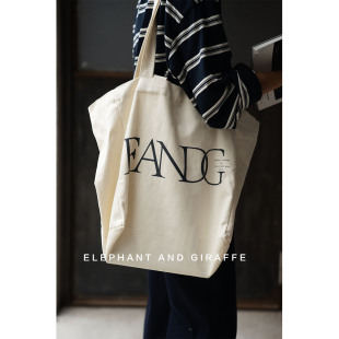 大象和长颈鹿 logo设计棉质百搭实用大容量单肩手拎帆布包 ACC413