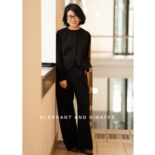 套装 黑色羊毛肌理感马甲阔腿裤 511203 温柔而坚定 大象和长颈鹿