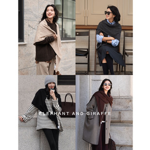 羊绒羊毛三角巾披肩ACC426 万能调色盘 大象和长颈鹿 秋冬穿搭