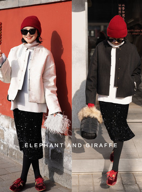 大象和长颈鹿 素锦玄华 双面穿牛仔/真丝外套新中式过年款 601107