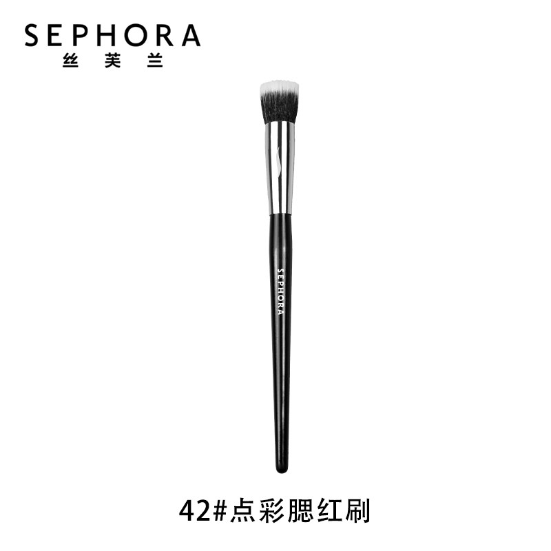 Sephora/丝芙兰42号点彩腮红刷小号平头高光刷多功能面部化妆刷子