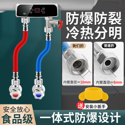 升级冷热不锈钢波纹管隔热保温