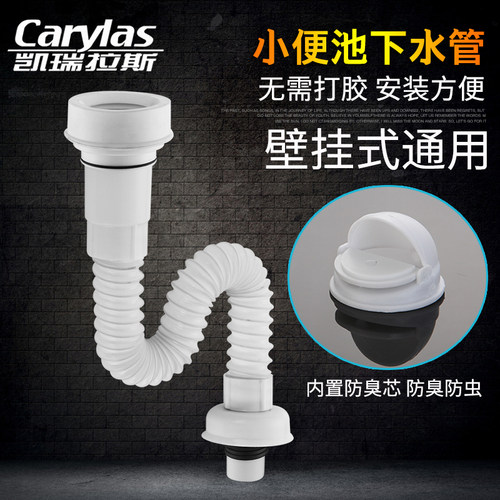 无需打胶  徒手安装 省时省力