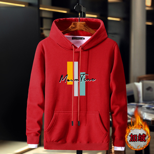 秋冬加绒连帽卫衣男加厚保暖套头帽衫 青少年宽松情侣外套潮胖冬装