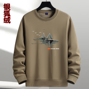 秋冬加绒圆领卫衣男宽松休闲青少年银狐绒保暖上衣潮牌百搭打底衫