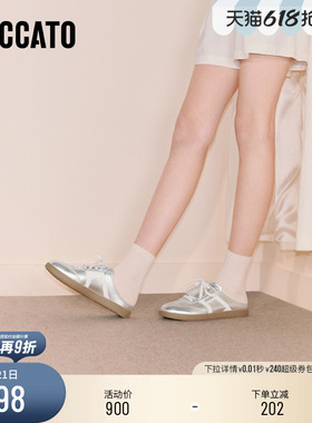思加图新款小音符包头拖外穿半拖休闲鞋一脚蹬女鞋子EE939CH5