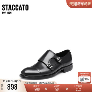 休闲黑色男鞋 商务皮鞋 子H2648CM4 英伦风乐福鞋 思加图新款