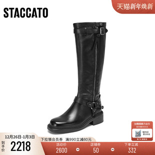 40胖瘦脚 大码 思加图2025冬东十街骑士女靴EIH04DG5A 定制小码