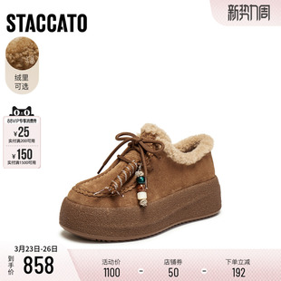 女鞋 思加图新款 加绒单鞋 厚底增高深口鞋 子J0261CM5 复古运动休闲鞋