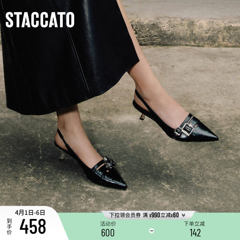 思加图新款Nikita尼基塔高跟鞋法式包头凉鞋单鞋EZQ02CH4