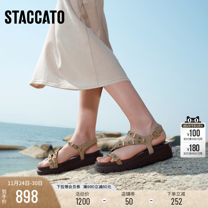 思加图罗马宝藏复古厚底罗马凉鞋