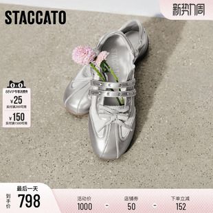 平底鞋 玛丽珍鞋 单鞋 女鞋 子S9338AA6 思加图2026新款 鞋 甜美芭蕾舞鞋