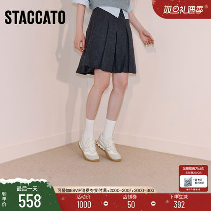 思加图2025新款华芙鞋复古德训鞋运动休闲鞋增高透气女鞋EHV02CM5