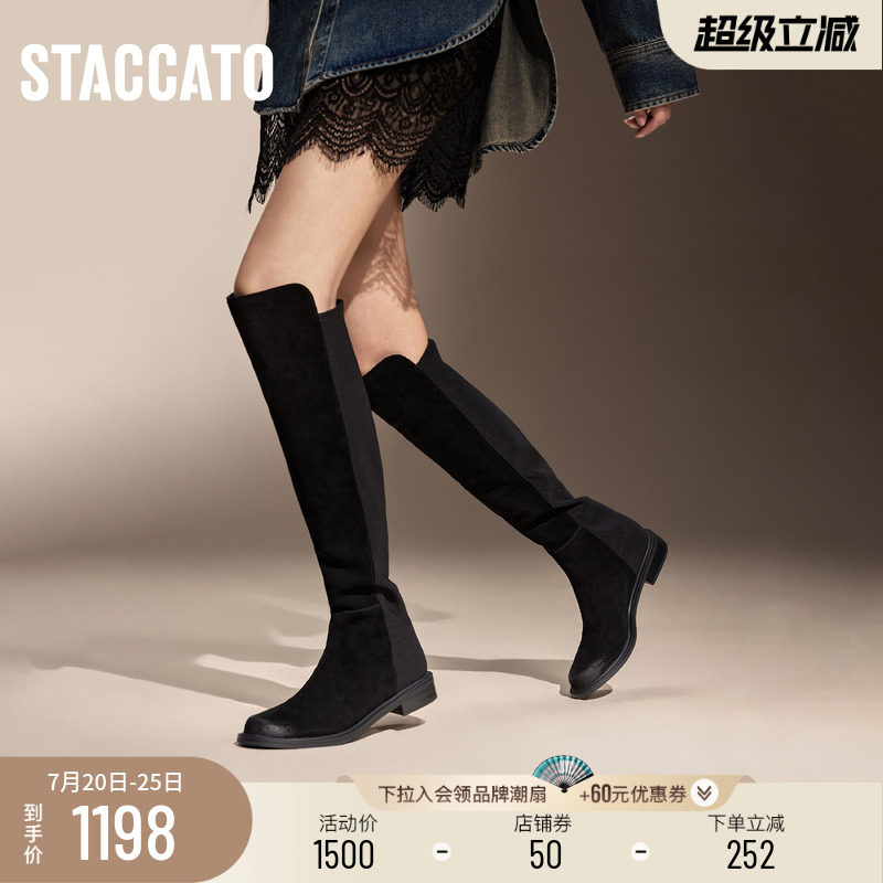 思加图新款坠入爱河过膝靴超长靴弹力靴女时装靴9Y609DC4