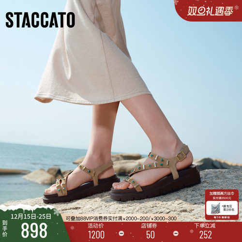 思加图罗马宝藏复古厚底罗马凉鞋