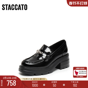 思加图新款英伦风复古乐福鞋厚底增高一脚蹬小皮鞋女鞋子EEZ45CA5