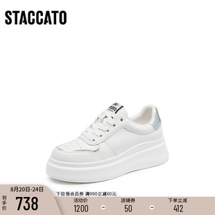 女鞋 思加图新款 厚底增高运动休闲鞋 百搭小白鞋 Y2601CM4 板鞋