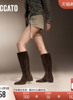 思加图新款复古西部牛仔靴长靴高筒靴粗跟女靴子Y2552DG4