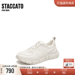 男鞋 厚底增高小白鞋 子E1Z03CM5 百搭复古休闲运动鞋 思加图2025新款