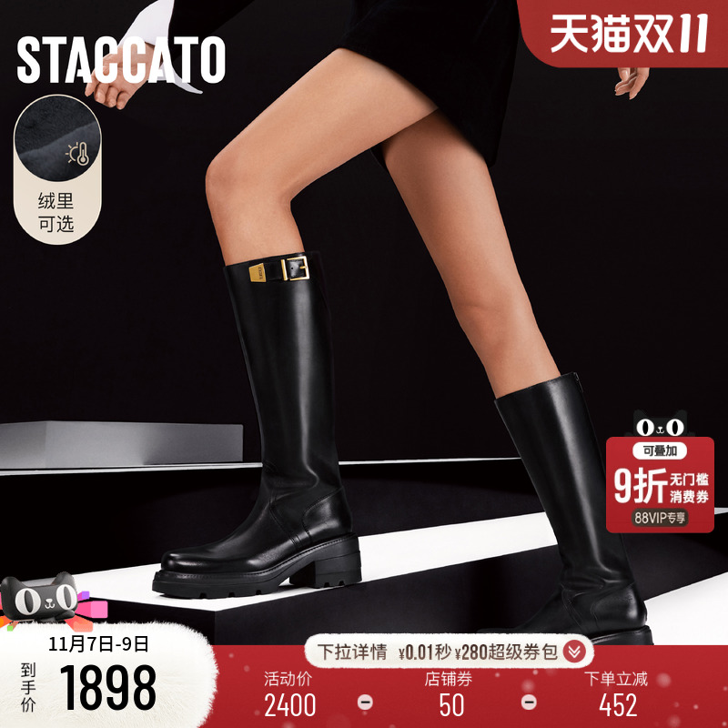 思加图马鞍靴黑色复古骑士靴女靴