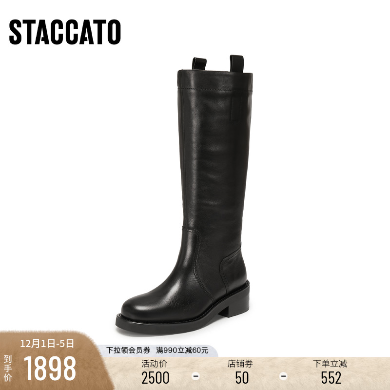 [定制小码32/大码41胖瘦脚]思加图2025冬英伦骑士长靴女EIJ01DG5A