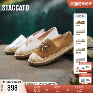 休闲平底鞋 小燕麦渔夫鞋 9UA37AA6 小碎金大麦鞋 思加图2026新款