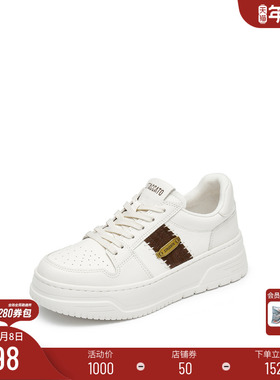 [定制小码34/大码40胖瘦]思加图2025补丁运动休闲女鞋EUW06AM5A