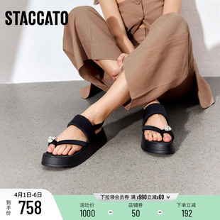 思加图新款 夹脚人字拖厚底增高休闲凉鞋 女鞋 B2528BL5 时尚