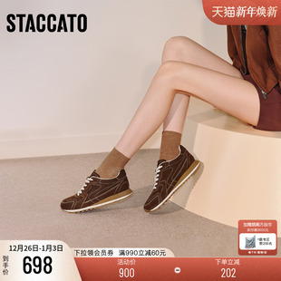 平底鞋 思加图2025新款 运动休闲鞋 德训鞋 女K3280CM5 复古棕色阿甘鞋