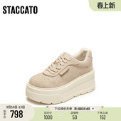 休闲复古松糕鞋 厚底增高板鞋 女C2152CM5 百搭小白鞋 思加图新款