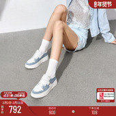 思加图新款 EUW06AM5 厚底增高板鞋 补丁鞋 小白鞋