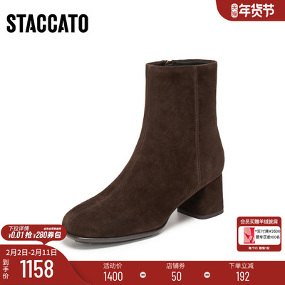 [定制小码33/大码40胖瘦]思加图冬雾都恋人时装女靴EIB02DD5A