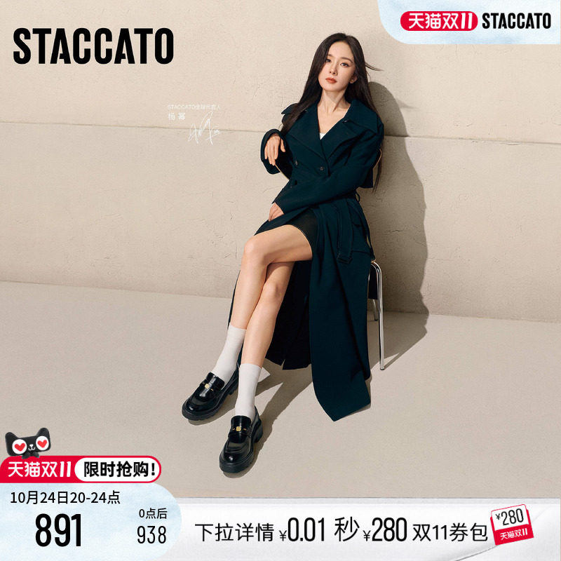 思加图秋叶伯爵英伦风乐福鞋女鞋
