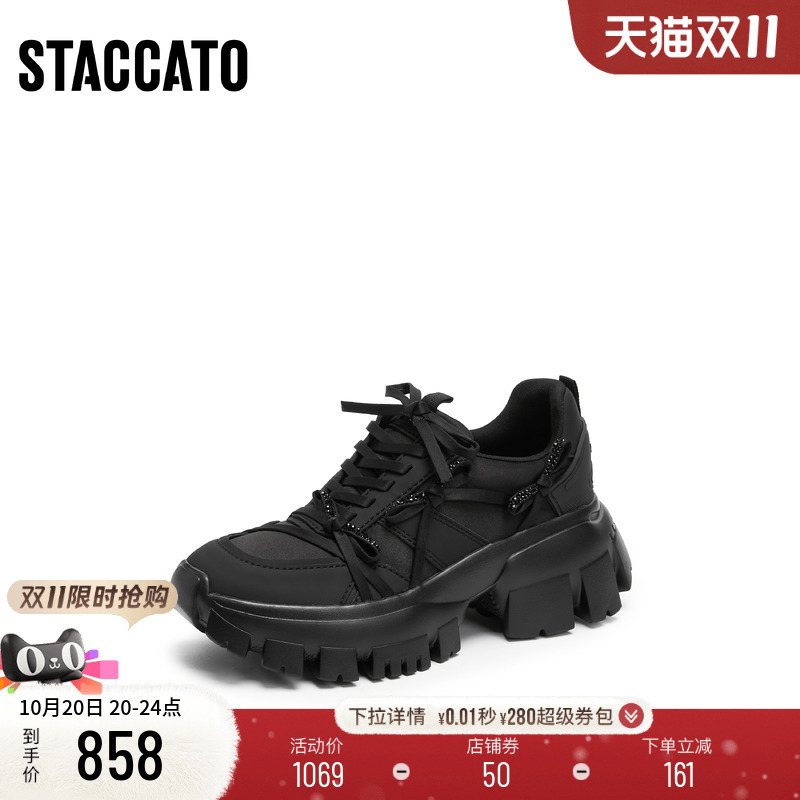[定制小码32/大码41胖瘦脚]思加图2025秋蝴蝶岛老爹女鞋ECE90CM5A