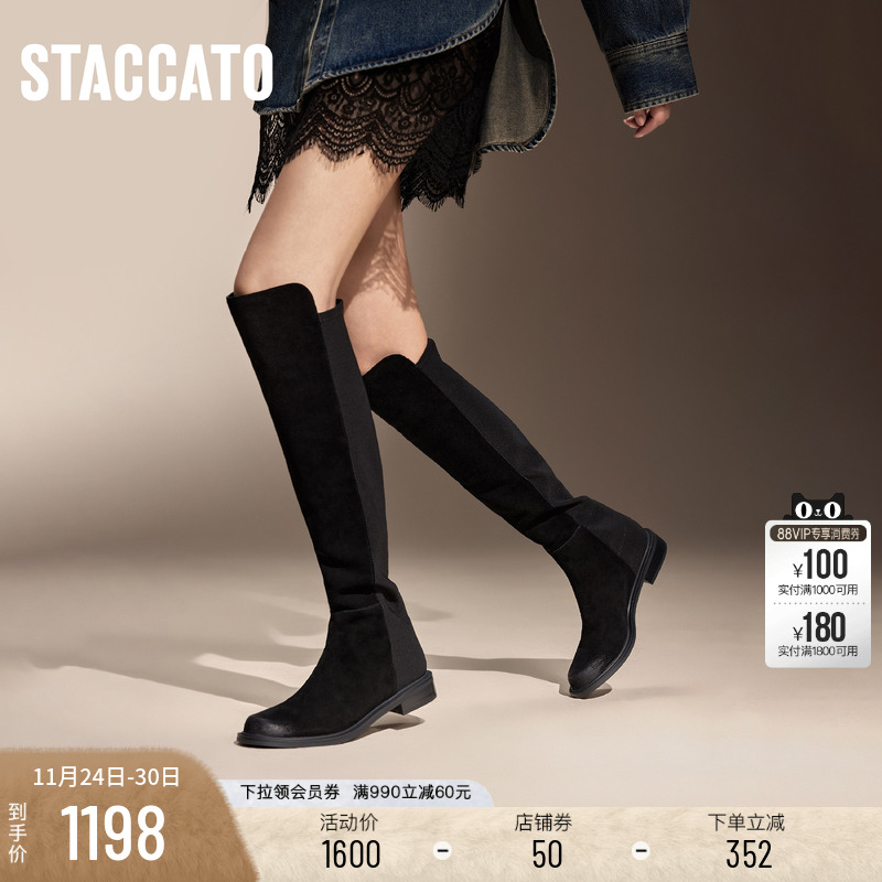 思加图新款坠入爱河过膝靴超长靴弹力靴女时装靴9Y609DC4