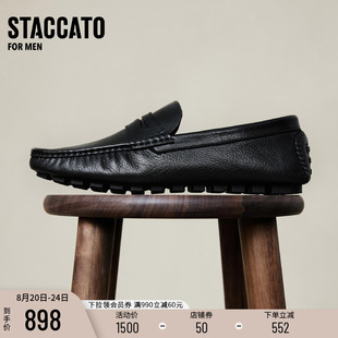 H2468AA5 思加图2025新款 英伦风复古休闲皮鞋 一脚蹬豆豆鞋 男鞋