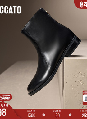 思加图新款诺丁山英伦风黑色时装靴复古粗跟女靴EZW05DZ4