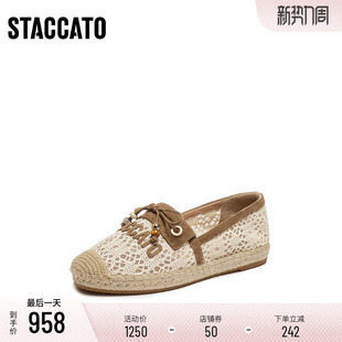 定制小码 思加图2026春大麦渔夫单鞋 41胖瘦脚 女9UA07AA6A 大码