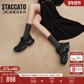 思加图2026新款 ECE90AM6 女鞋 蝴蝶甜心老爹鞋 厚底增高运动休闲鞋