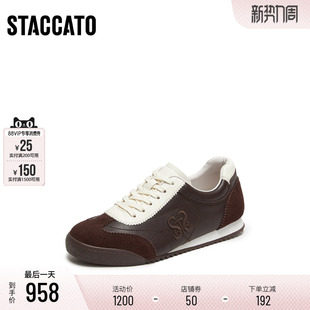 定制小码 思加图2026德训阿甘运动女鞋 41胖瘦脚 EPN22AM6A 大码